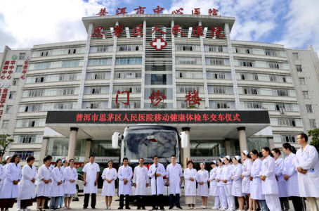 QQ截图20210724094542.png