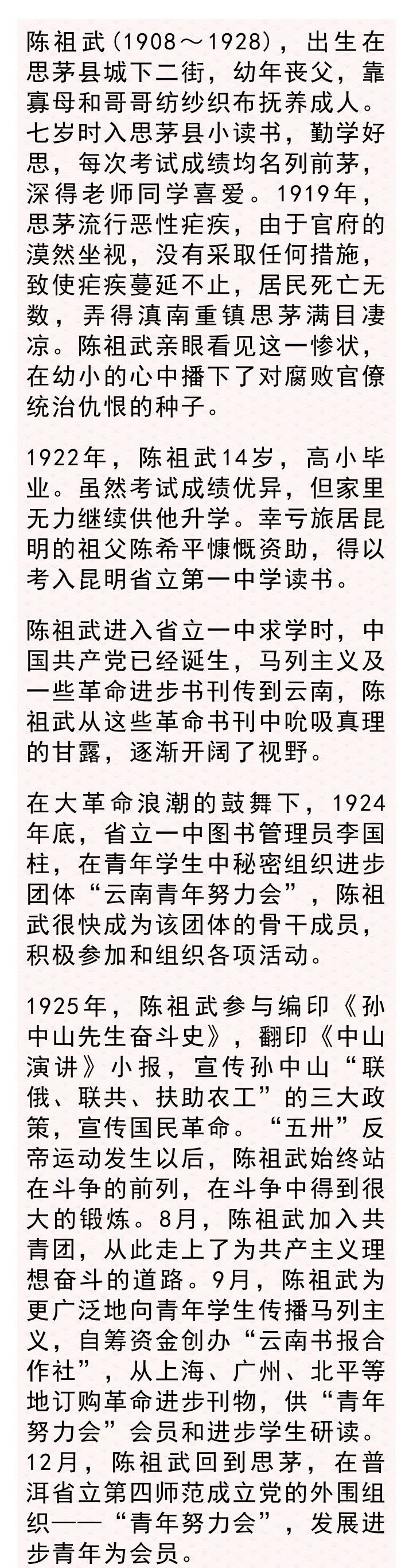60fbdde5ee970.jpg