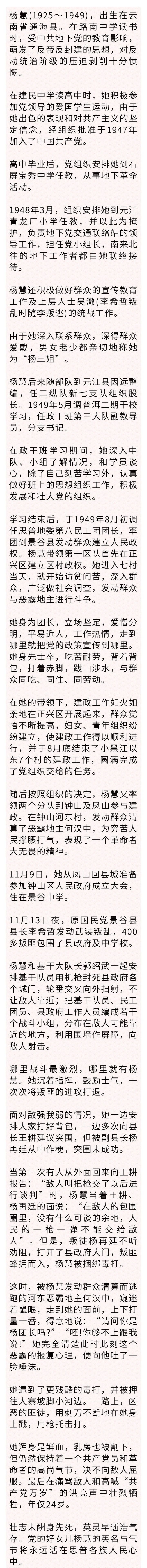 60fe197d9fa77.jpg