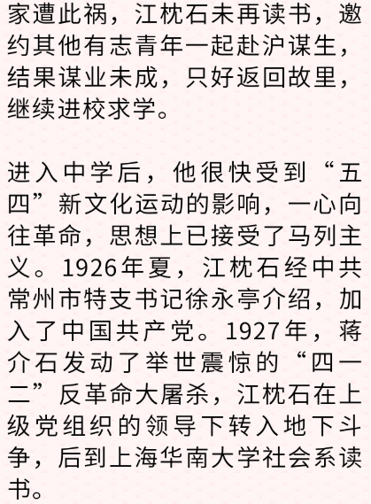 60fe1f939eb00.png