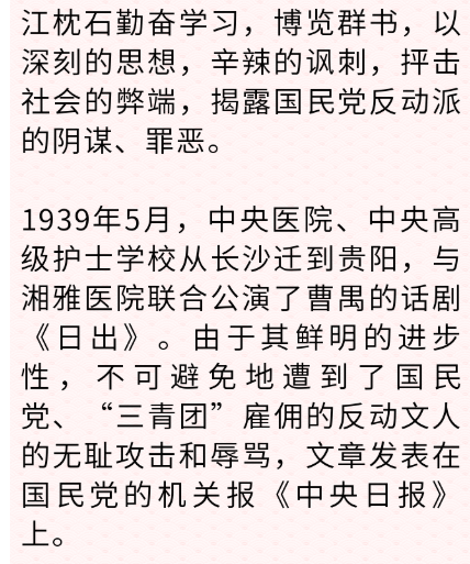 60fe1fcd1c4f9.png