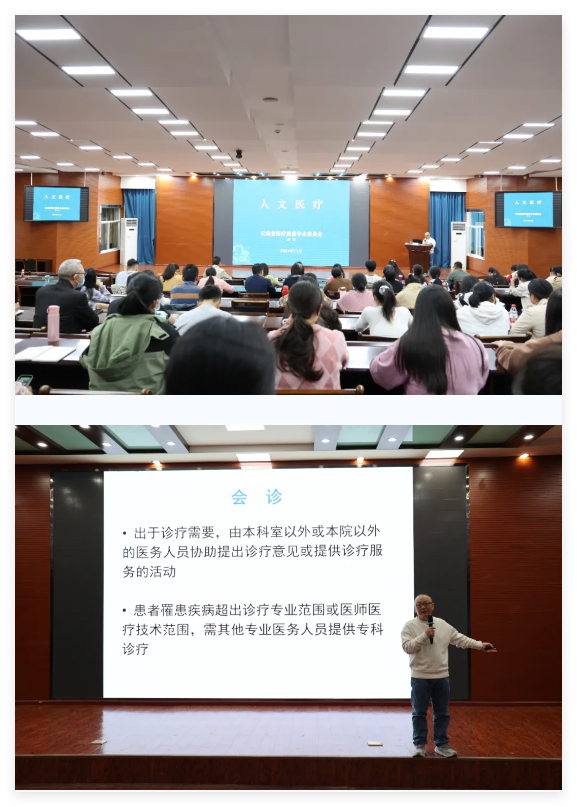 QQ_1735888672347.png