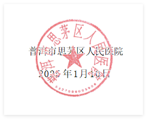 QQ_1736482971223.png