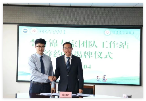 QQ_1745809085046.png