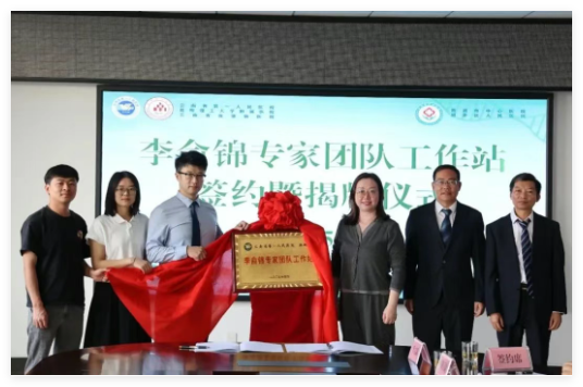QQ_1745809102531.png