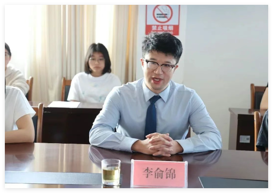 QQ_1745809120414.png